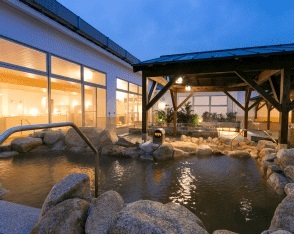 恋野温泉 うはらの湯
