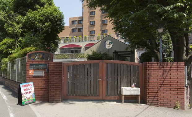 渋谷同胞幼稚園