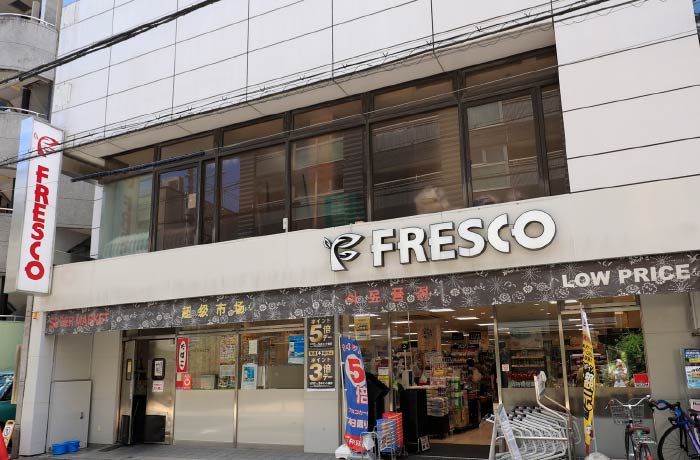 フレスコ 寺町店