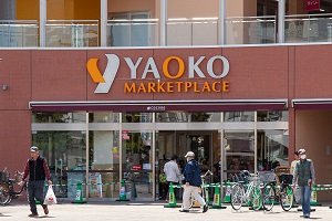 ヤオコー 上福岡西口店