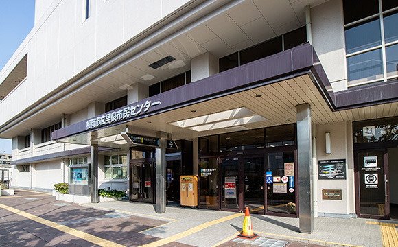 早良市民センター・早良図書館