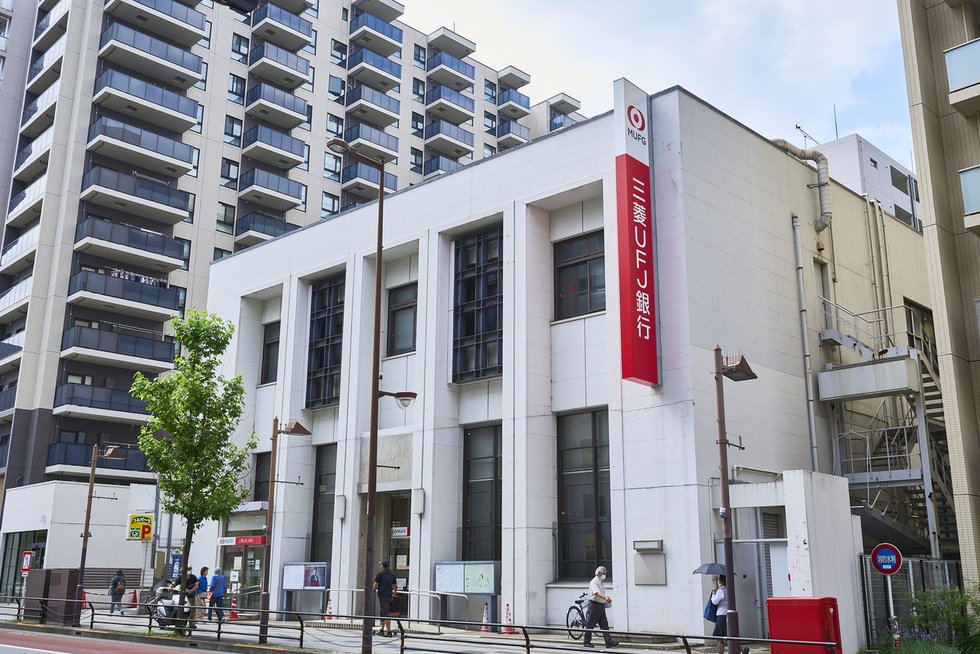 三菱UFJ銀行八王子中央支店