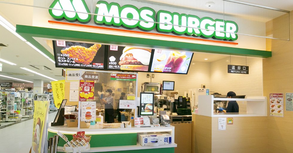 モスバーガー 東武ストア新柏店