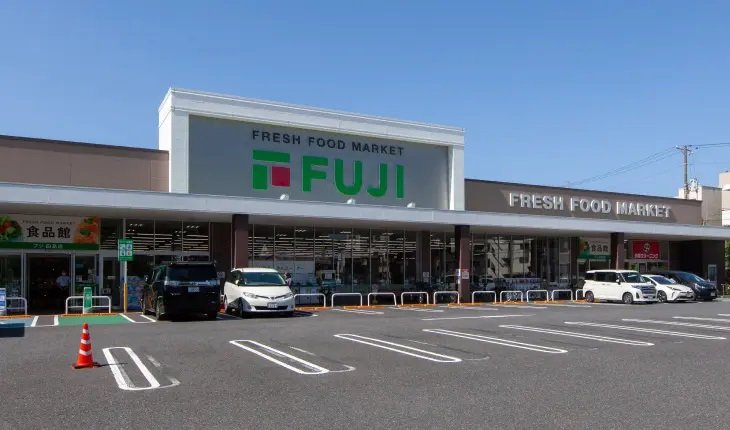 フジ白島店