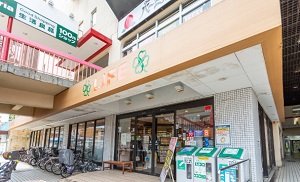 ライフ 向ヶ丘遊園店