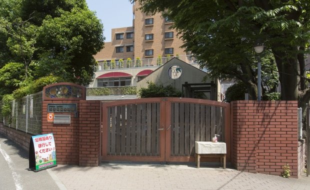 渋谷同胞幼稚園