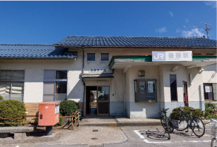 JR後藤駅