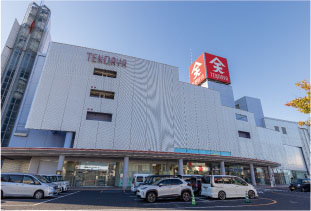 米子しんまち天満屋