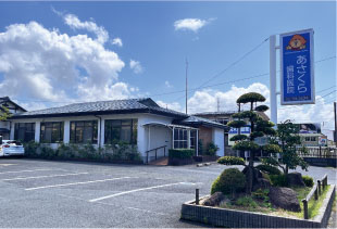 あさくら歯科医院