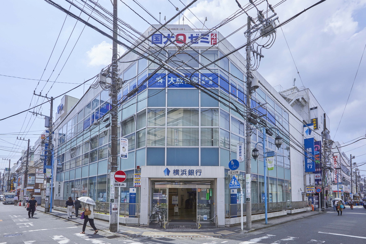 横浜銀行大船支店
