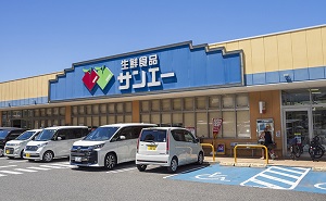 サンエー 東岸和田店