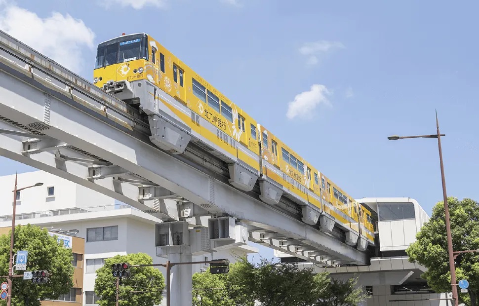 北九州モノレール「片野」駅