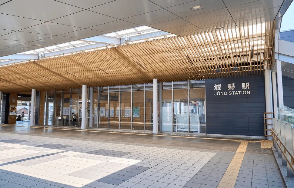 JR「城野」駅