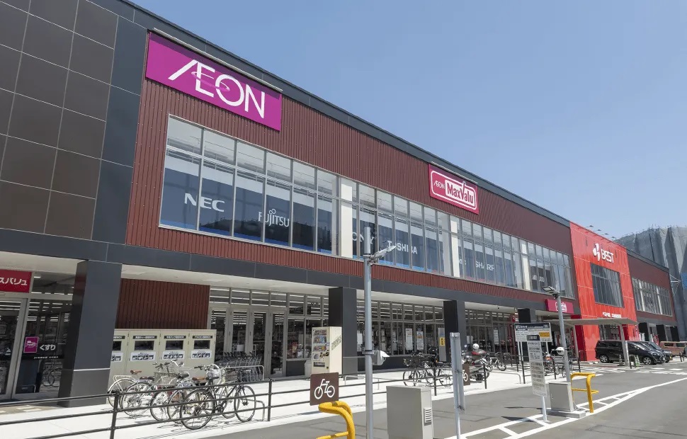 マックスバリュ城野駅前店