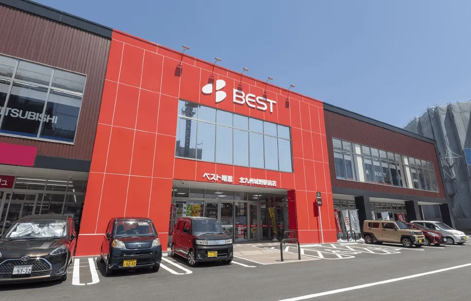 ベスト電器北九州城野駅前店
