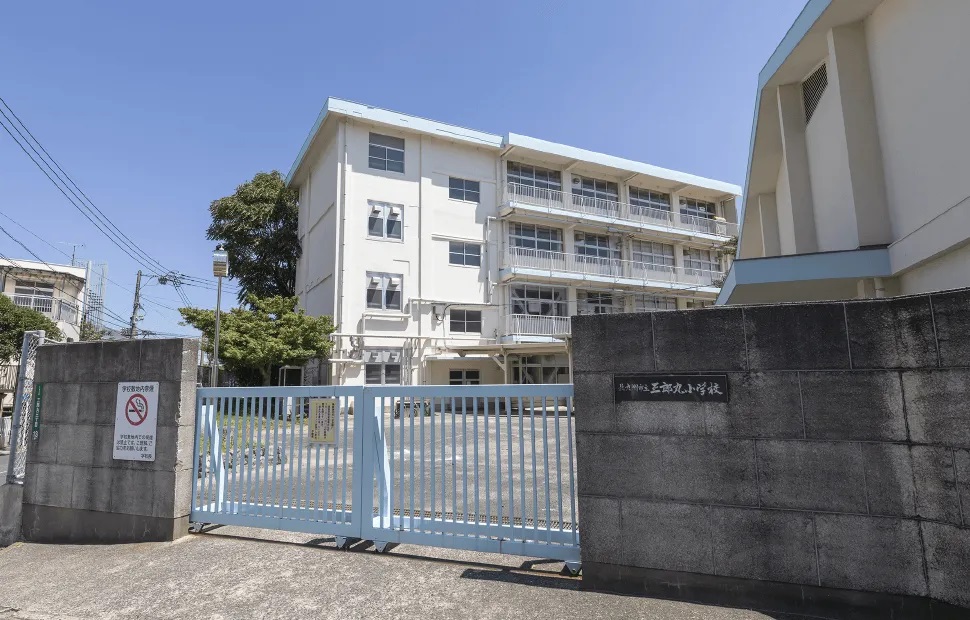 三郎丸小学校