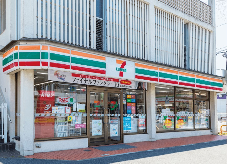 セブンイレブン川越南大塚駅南口店