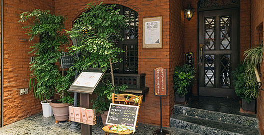 サモワァール