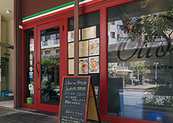 Italian Bar ri otto