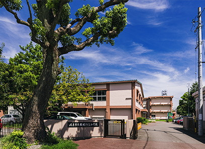 岐阜市立徹明さくら小学校