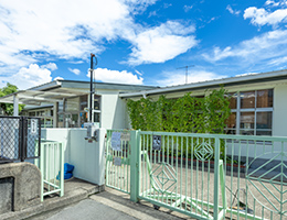 市立楠葉野保育所