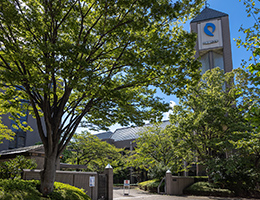 大阪歯科大学 楠葉キャンパス
