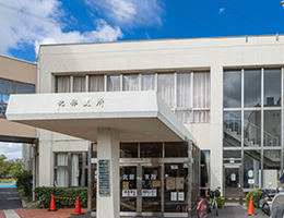 枚方市役所北部支所