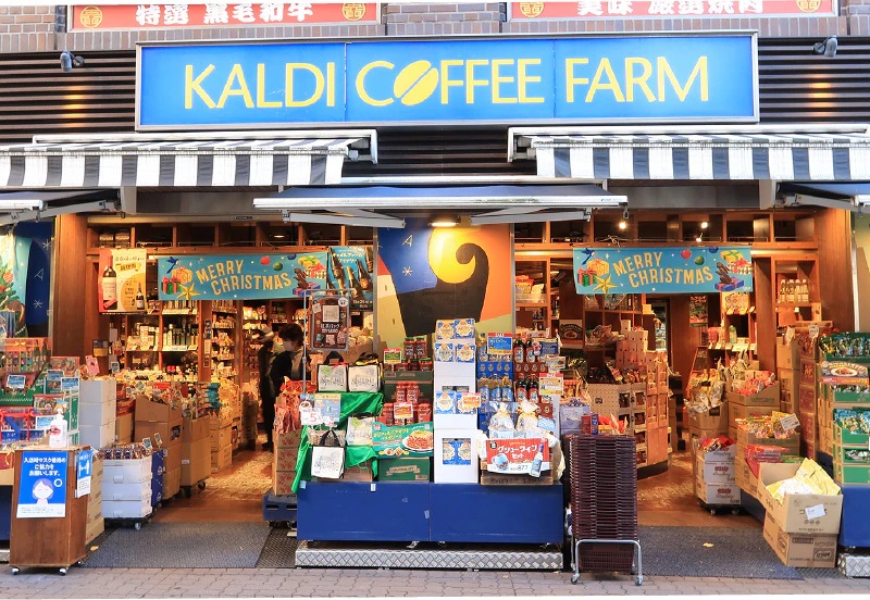 カルディコーヒーファーム 成増店