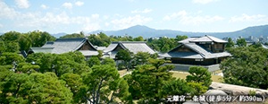 元離宮二条城