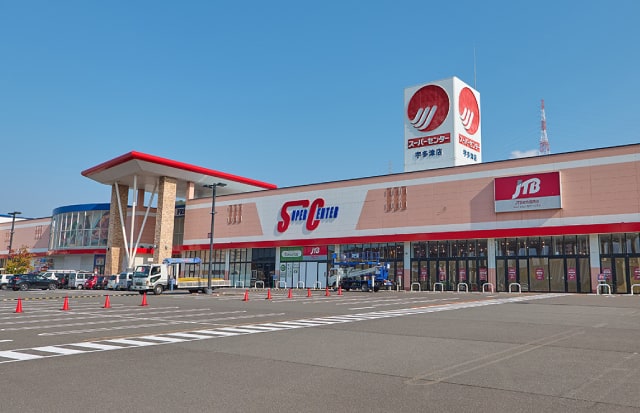 マルナカスーパーセンター宇多津店
