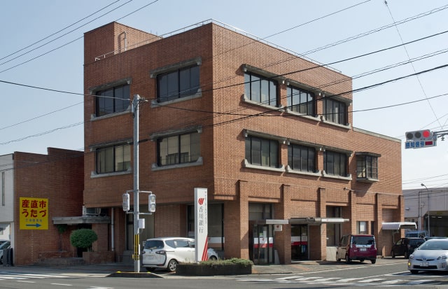香川銀行宇多津支店