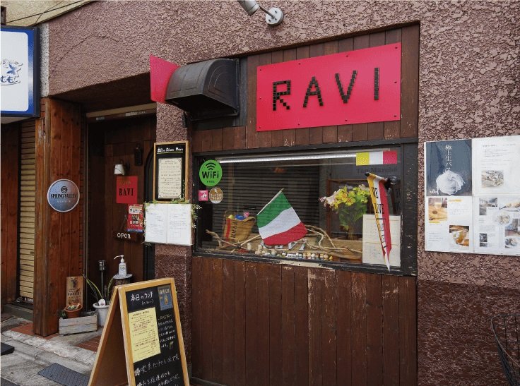 CAFE＆BARU RAVI（ラビ）