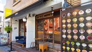 hugcoffee両替町店