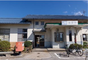 JR後藤駅