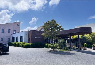 根津整形外科医院