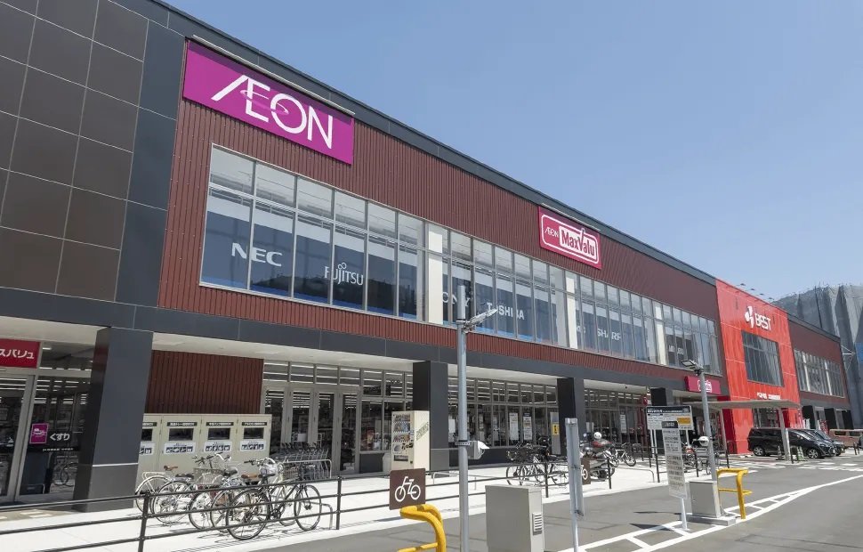 マックスバリュ城野駅前店