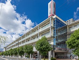 関西医科大学くずは病院