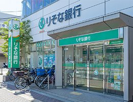 りそな銀行 くずは支店