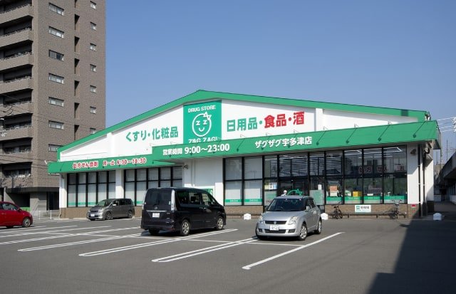 ザグザグ宇多津店
