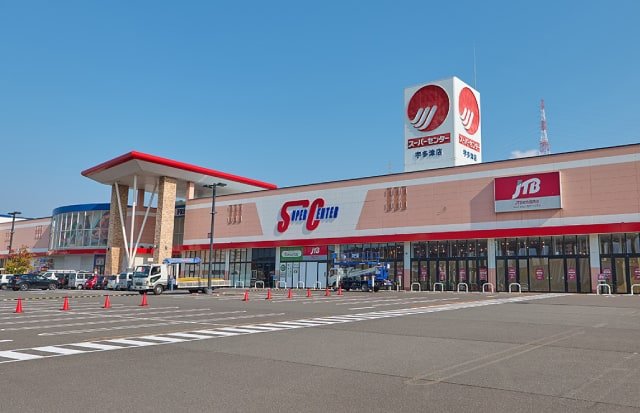 マルナカスーパーセンター宇多津店