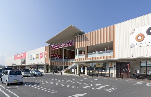 イオンタウン宇多津