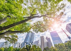 日比谷公園