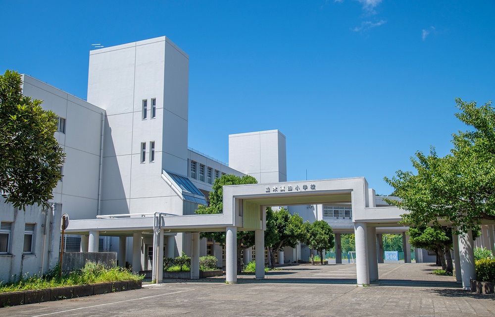 市立並木第四小学校