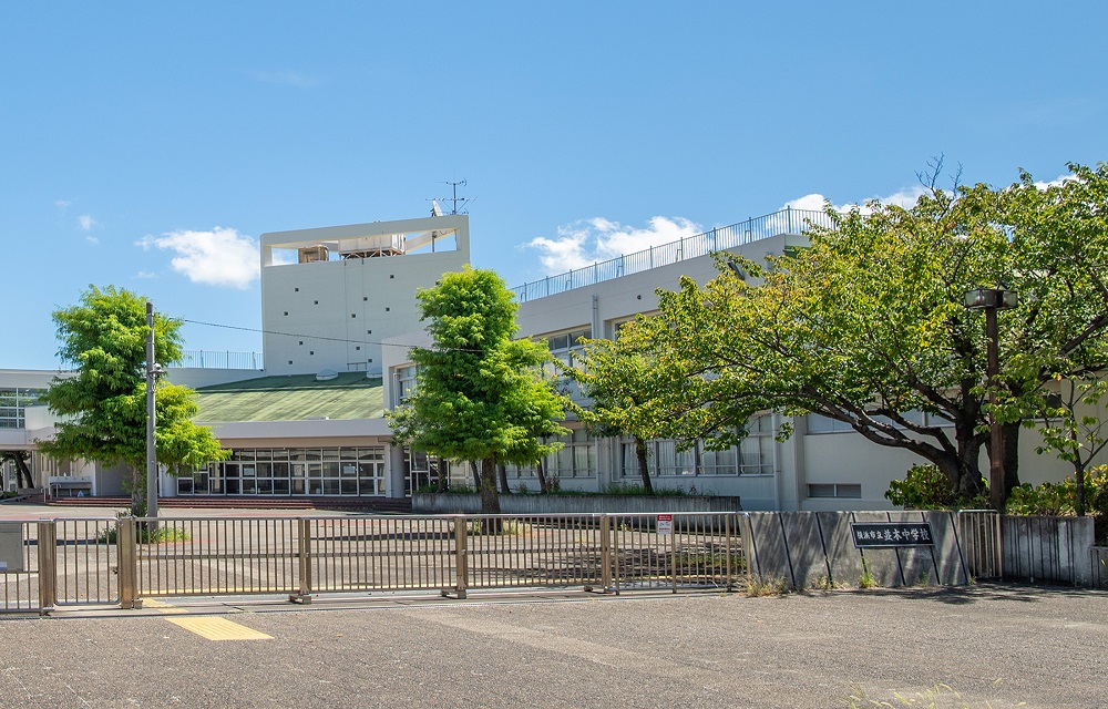市立並木中学校