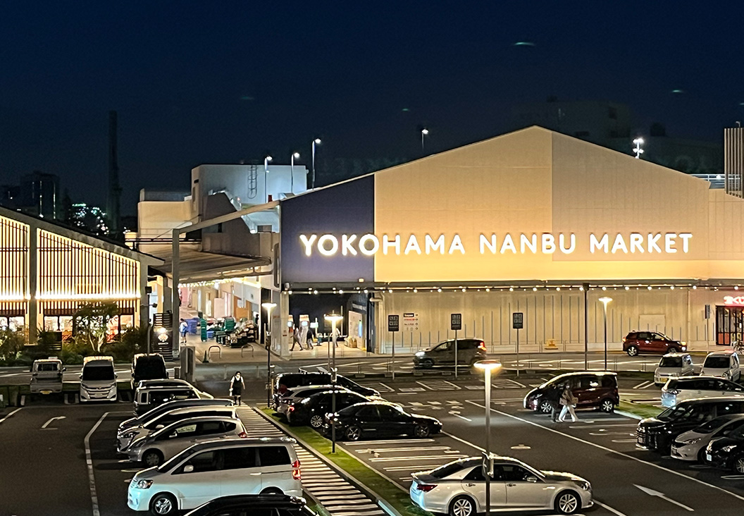 ブランチ横浜南部市場