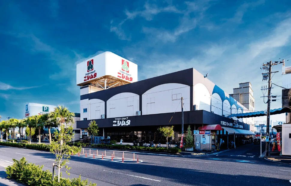 ニシムタ与次郎店
