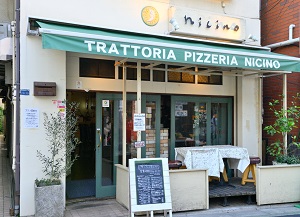 【イタリアン】ニチーノ