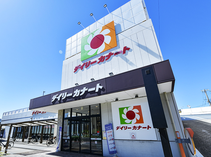 デイリーカナート住吉店