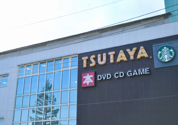 TSUTAYA 香里園店