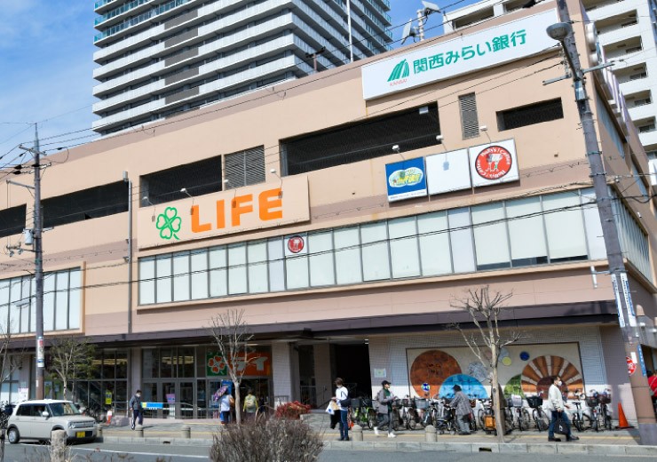 ライフ香里園店
